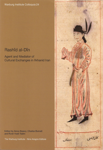 RASHID AL-DIN