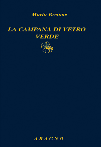 LA CAMPANA DI VETRO VERDE