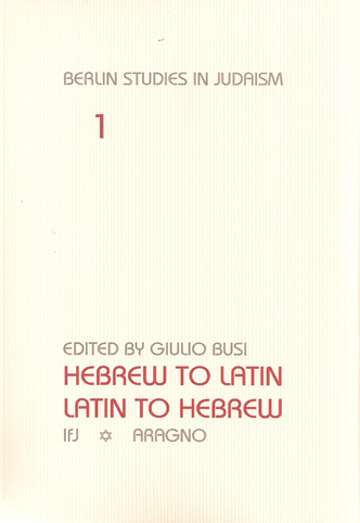 HEBREW TO LATIN LATIN TO HEBREW